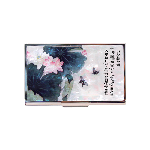 연화문