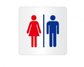 유니온 공용화장실 표지판
