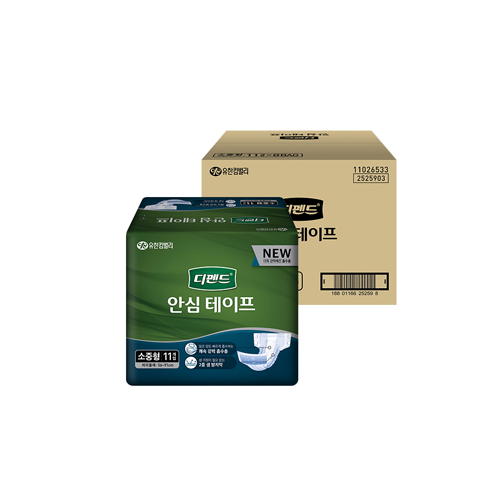디펜드 안심테이프 소중형 11매 x 8팩 (1박스)